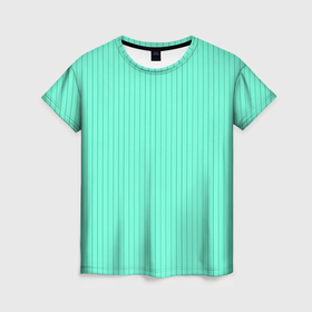 Женская футболка 3D с принтом Светлый бирюзовый в тонкую полоску в Белгороде, 100% полиэфир ( синтетическое хлопкоподобное полотно) | прямой крой, круглый вырез горловины, длина до линии бедер | 