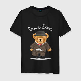 Мужская футболка хлопок с принтом Плюшевый медведь комик в Новосибирске, 100% хлопок | прямой крой, круглый вырез горловины, длина до линии бедер, слегка спущенное плечо. | 
