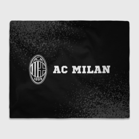 Плед 3D с принтом AC Milan sport на темном фоне по горизонтали , 100% полиэстер | закругленные углы, все края обработаны. Ткань не мнется и не растягивается | 