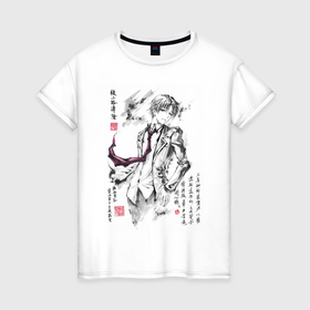 Женская футболка хлопок с принтом Киётака Аянокоджи арт , 100% хлопок | прямой крой, круглый вырез горловины, длина до линии бедер, слегка спущенное плечо | 