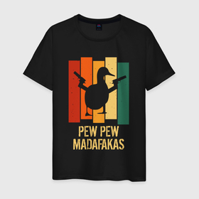 Мужская футболка хлопок с принтом Pew pew mudafukas в Санкт-Петербурге, 100% хлопок | прямой крой, круглый вырез горловины, длина до линии бедер, слегка спущенное плечо. | Тематика изображения на принте: 