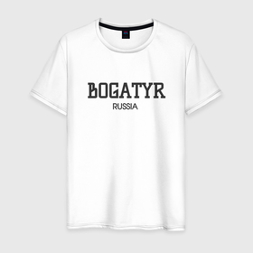 Мужская футболка хлопок с принтом Bogatyr   богатырь в Екатеринбурге, 100% хлопок | прямой крой, круглый вырез горловины, длина до линии бедер, слегка спущенное плечо. | 
