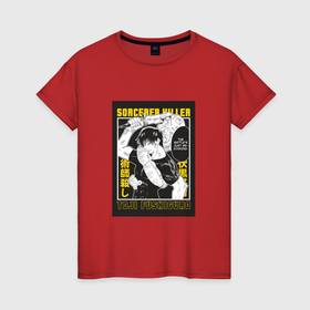 Женская футболка хлопок с принтом Магическая битва Тоджи Фушигуро в Кировске, 100% хлопок | прямой крой, круглый вырез горловины, длина до линии бедер, слегка спущенное плечо | 