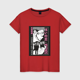 Женская футболка хлопок с принтом Магическая битва Сукуна истребитель в Тюмени, 100% хлопок | прямой крой, круглый вырез горловины, длина до линии бедер, слегка спущенное плечо | Тематика изображения на принте: 