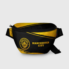 Поясная сумка 3D с принтом Manchester City   gold gradient по горизонтали в Кировске, 100% полиэстер | плотная ткань, ремень с регулируемой длиной, внутри несколько карманов для мелочей, основное отделение и карман с обратной стороны сумки застегиваются на молнию | 