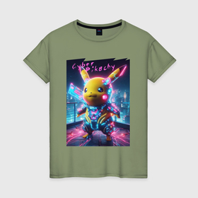 Женская футболка хлопок с принтом Cyber Pikachu   neon glow ai art fantasy в Тюмени, 100% хлопок | прямой крой, круглый вырез горловины, длина до линии бедер, слегка спущенное плечо | Тематика изображения на принте: 