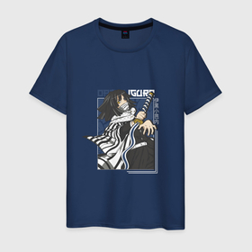 Мужская футболка хлопок с принтом Клинок рассекающий демонов Игуро в Курске, 100% хлопок | прямой крой, круглый вырез горловины, длина до линии бедер, слегка спущенное плечо. | 