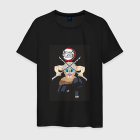 Мужская футболка хлопок с принтом Клинок, рассекающий демонов Инозука кабан в Санкт-Петербурге, 100% хлопок | прямой крой, круглый вырез горловины, длина до линии бедер, слегка спущенное плечо. | 