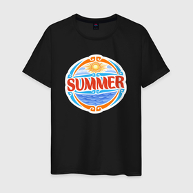 Мужская футболка хлопок с принтом Лето море и солнце в Екатеринбурге, 100% хлопок | прямой крой, круглый вырез горловины, длина до линии бедер, слегка спущенное плечо. | 