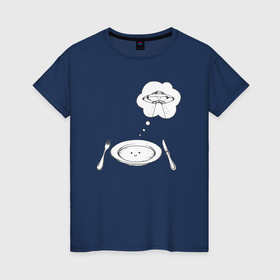 Женская футболка хлопок с принтом Космический обед , 100% хлопок | прямой крой, круглый вырез горловины, длина до линии бедер, слегка спущенное плечо | 