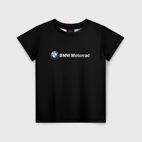 Детская футболка 3D с принтом Bmw logo в Петрозаводске, 100% гипоаллергенный полиэфир | прямой крой, круглый вырез горловины, длина до линии бедер, чуть спущенное плечо, ткань немного тянется | Тематика изображения на принте: 