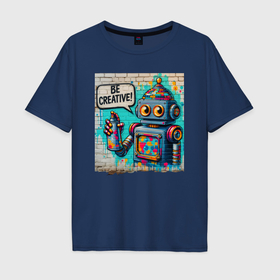 Мужская футболка хлопок Oversize с принтом Робот с баллончиком краски   граффити в Белгороде, 100% хлопок | свободный крой, круглый ворот, “спинка” длиннее передней части | Тематика изображения на принте: 
