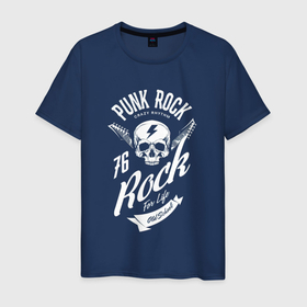Мужская футболка хлопок с принтом Старая панк рок школа в Петрозаводске, 100% хлопок | прямой крой, круглый вырез горловины, длина до линии бедер, слегка спущенное плечо. | 
