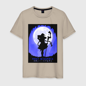 Мужская футболка хлопок с принтом Реинкарнация безработного Рокси Мигурдия волшебница в Белгороде, 100% хлопок | прямой крой, круглый вырез горловины, длина до линии бедер, слегка спущенное плечо. | 