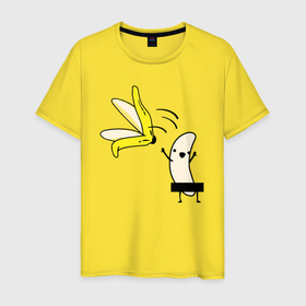 Мужская футболка хлопок с принтом Банан показывает стриптиз в Белгороде, 100% хлопок | прямой крой, круглый вырез горловины, длина до линии бедер, слегка спущенное плечо. | Тематика изображения на принте: 