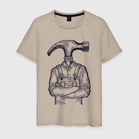 Мужская футболка хлопок с принтом Человек молоток в Новосибирске, 100% хлопок | прямой крой, круглый вырез горловины, длина до линии бедер, слегка спущенное плечо. | 