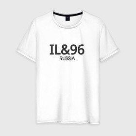 Мужская футболка хлопок с принтом Ил 96   самолёт в Белгороде, 100% хлопок | прямой крой, круглый вырез горловины, длина до линии бедер, слегка спущенное плечо. | Тематика изображения на принте: 