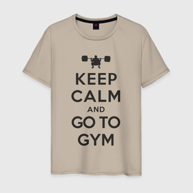 Мужская футболка хлопок с принтом Go to gym в Екатеринбурге, 100% хлопок | прямой крой, круглый вырез горловины, длина до линии бедер, слегка спущенное плечо. | Тематика изображения на принте: 