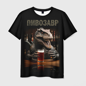 Мужская футболка 3D с принтом Динозавр с пивом в Екатеринбурге, 100% полиэфир | прямой крой, круглый вырез горловины, длина до линии бедер | Тематика изображения на принте: 