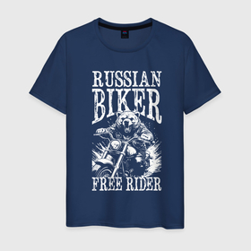 Мужская футболка хлопок с принтом Медведь байкер в Екатеринбурге, 100% хлопок | прямой крой, круглый вырез горловины, длина до линии бедер, слегка спущенное плечо. | 