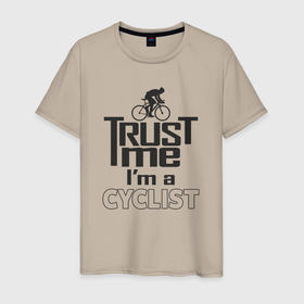 Мужская футболка хлопок с принтом Верь велосипедисту в Екатеринбурге, 100% хлопок | прямой крой, круглый вырез горловины, длина до линии бедер, слегка спущенное плечо. | 