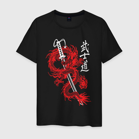 Мужская футболка хлопок с принтом Кодекс самурая   путь воина в Кировске, 100% хлопок | прямой крой, круглый вырез горловины, длина до линии бедер, слегка спущенное плечо. | 