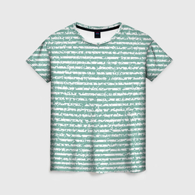Женская футболка 3D с принтом Бело бирюзовый морской в полоску в Белгороде, 100% полиэфир ( синтетическое хлопкоподобное полотно) | прямой крой, круглый вырез горловины, длина до линии бедер | 