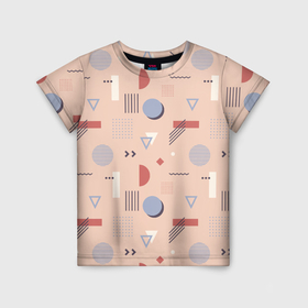 Детская футболка 3D с принтом Мемфис геометрия в пастельных тонах в Курске, 100% гипоаллергенный полиэфир | прямой крой, круглый вырез горловины, длина до линии бедер, чуть спущенное плечо, ткань немного тянется | 