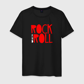 Мужская футболка хлопок с принтом Rock and roll fun в Белгороде, 100% хлопок | прямой крой, круглый вырез горловины, длина до линии бедер, слегка спущенное плечо. | 