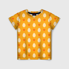 Детская футболка 3D с принтом Оранжевый паттерн с яйцами и сердечками в Курске, 100% гипоаллергенный полиэфир | прямой крой, круглый вырез горловины, длина до линии бедер, чуть спущенное плечо, ткань немного тянется | Тематика изображения на принте: 