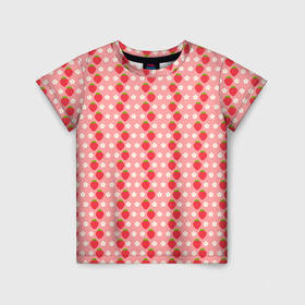 Детская футболка 3D с принтом Паттерн с клубникой и белыми цветочками в Тюмени, 100% гипоаллергенный полиэфир | прямой крой, круглый вырез горловины, длина до линии бедер, чуть спущенное плечо, ткань немного тянется | 