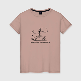 Женская футболка хлопок с принтом Животных не кормить в Екатеринбурге, 100% хлопок | прямой крой, круглый вырез горловины, длина до линии бедер, слегка спущенное плечо | 
