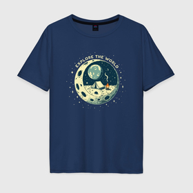 Мужская футболка хлопок Oversize с принтом Кемпинг палатка на луне с видом на землю в стиле винтаж в Курске, 100% хлопок | свободный крой, круглый ворот, “спинка” длиннее передней части | 