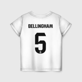 Детская футболка 3D с принтом Беллингем Реал Мадрид форма 24 25 в Белгороде, 100% гипоаллергенный полиэфир | прямой крой, круглый вырез горловины, длина до линии бедер, чуть спущенное плечо, ткань немного тянется | 