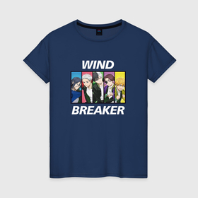 Женская футболка хлопок с принтом Wind Breaker , 100% хлопок | прямой крой, круглый вырез горловины, длина до линии бедер, слегка спущенное плечо | 