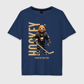 Мужская футболка хлопок Oversize с принтом Медведь гризли хоккеист в Белгороде, 100% хлопок | свободный крой, круглый ворот, “спинка” длиннее передней части | Тематика изображения на принте: 