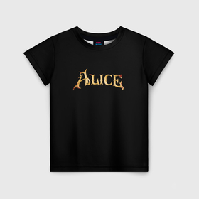 Детская футболка 3D с принтом Alice american mcgee в Кировске, 100% гипоаллергенный полиэфир | прямой крой, круглый вырез горловины, длина до линии бедер, чуть спущенное плечо, ткань немного тянется | 