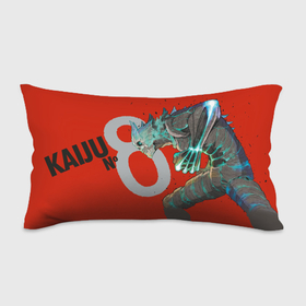 Подушка 3D антистресс с принтом Kaiju No8   Kafka Hibino в Тюмени, наволочка — 100% полиэстер, наполнитель — вспененный полистирол | состоит из подушки и наволочки на молнии | Тематика изображения на принте: 
