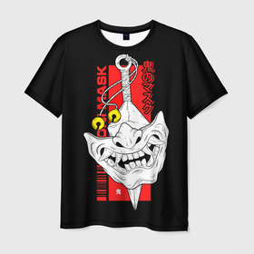 Мужская футболка 3D с принтом Хання   маска японского демона в Белгороде, 100% полиэфир | прямой крой, круглый вырез горловины, длина до линии бедер | 