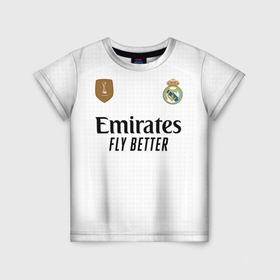 Детская футболка 3D с принтом ФК Реал Мадрид форма 24 25 домашняя в Белгороде, 100% гипоаллергенный полиэфир | прямой крой, круглый вырез горловины, длина до линии бедер, чуть спущенное плечо, ткань немного тянется | 