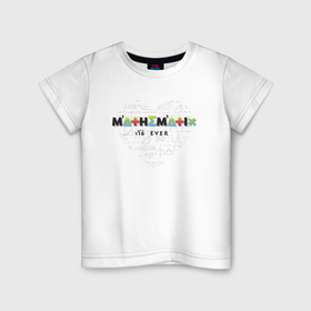 Детская футболка хлопок с принтом Mathematics heart , 100% хлопок | круглый вырез горловины, полуприлегающий силуэт, длина до линии бедер | Тематика изображения на принте: 