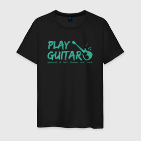 Мужская футболка хлопок с принтом Игра на гитаре в Тюмени, 100% хлопок | прямой крой, круглый вырез горловины, длина до линии бедер, слегка спущенное плечо. | 