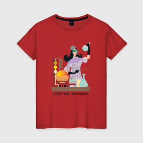 Женская футболка хлопок с принтом Опытная женщина в Петрозаводске, 100% хлопок | прямой крой, круглый вырез горловины, длина до линии бедер, слегка спущенное плечо | 