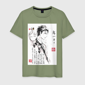 Мужская футболка хлопок с принтом Паразит: Учение о жизни Синъити Идзуми в Белгороде, 100% хлопок | прямой крой, круглый вырез горловины, длина до линии бедер, слегка спущенное плечо. | 