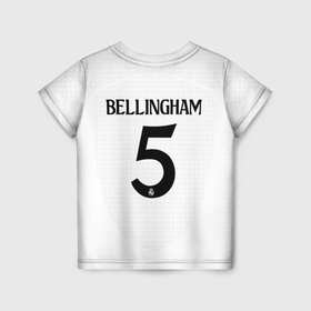 Детская футболка 3D с принтом Беллингем Реал Мадрид форма 24 25 домашняя в Белгороде, 100% гипоаллергенный полиэфир | прямой крой, круглый вырез горловины, длина до линии бедер, чуть спущенное плечо, ткань немного тянется | 