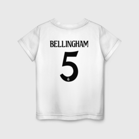 Детская футболка хлопок с принтом Джуд Беллингем форма Реал Мадрид в Санкт-Петербурге, 100% хлопок | круглый вырез горловины, полуприлегающий силуэт, длина до линии бедер | 