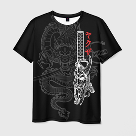 Мужская футболка 3D с принтом Хання на японском ноже в Курске, 100% полиэфир | прямой крой, круглый вырез горловины, длина до линии бедер | Тематика изображения на принте: 