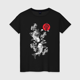 Женская футболка хлопок с принтом Японские карпы кои   любовь в Белгороде, 100% хлопок | прямой крой, круглый вырез горловины, длина до линии бедер, слегка спущенное плечо | 