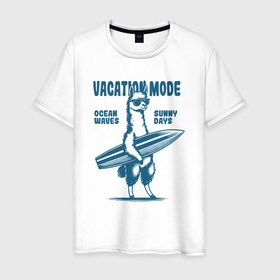 Мужская футболка хлопок с принтом Забавная лама с доской для серфинга море отпуск в Екатеринбурге, 100% хлопок | прямой крой, круглый вырез горловины, длина до линии бедер, слегка спущенное плечо. | Тематика изображения на принте: 