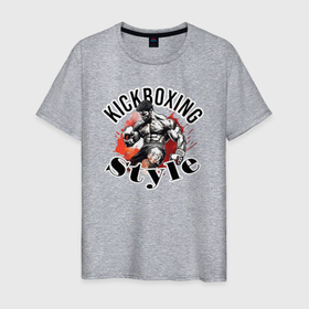 Мужская футболка хлопок с принтом Kickboxing style в Кировске, 100% хлопок | прямой крой, круглый вырез горловины, длина до линии бедер, слегка спущенное плечо. | 